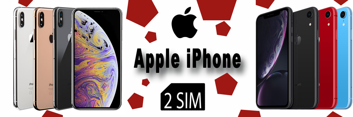 iPhone Dual