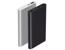 Xiaomi Gadhets