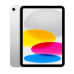 Apple iPad 11 128GB Wi-Fi 2025 року Apple iPad 11 128GB Wi-Fi 2025 року